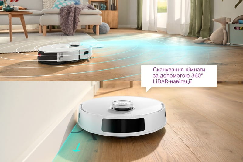 Робот-пилосос Bosch Spotless BCRC1W