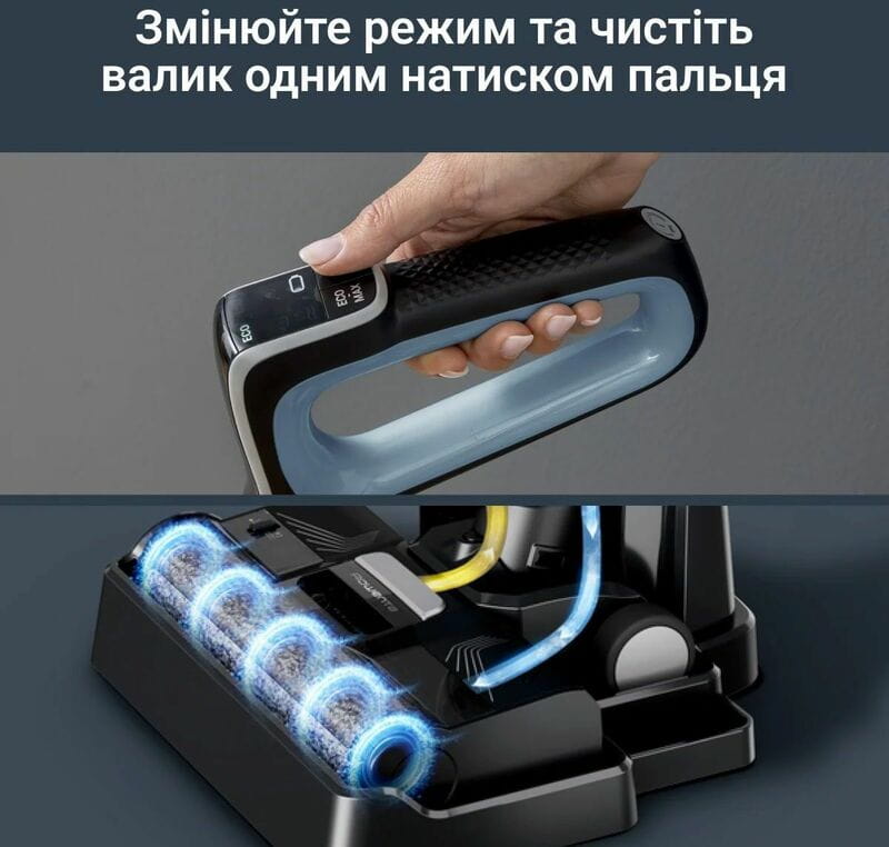 Аккумуляторный моющий пылесос Rowenta X-Clean 2 (GZ2271E0)