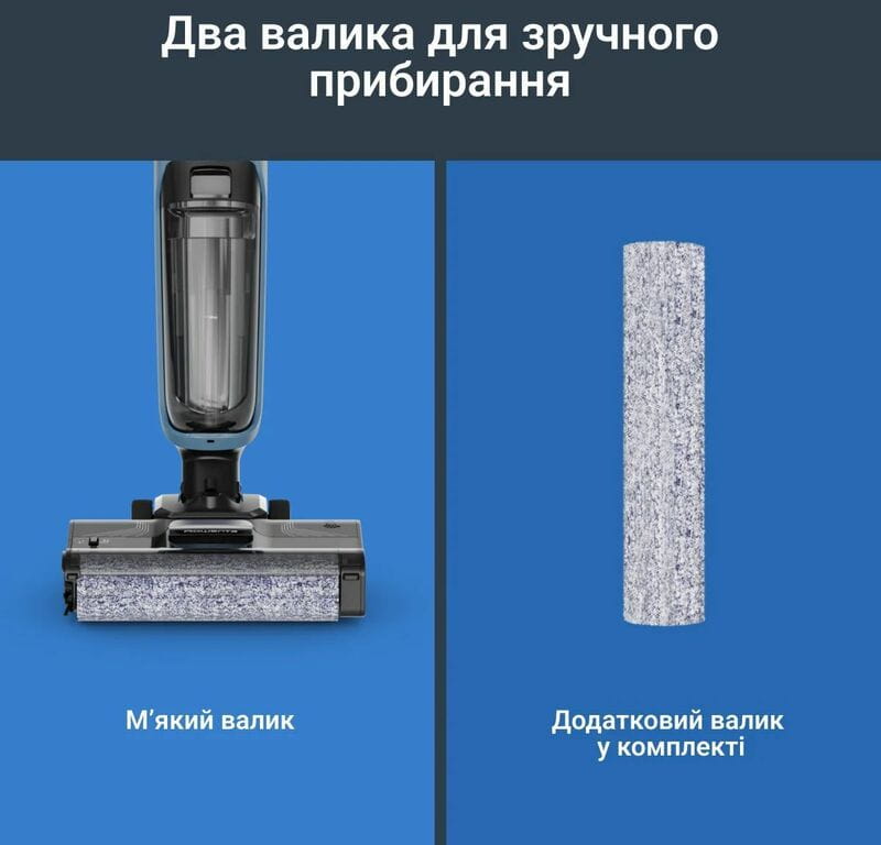 Аккумуляторный моющий пылесос Rowenta X-Clean 2 (GZ2271E0)