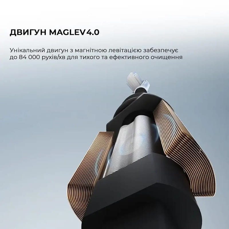 Розумна зубна електрощітка Oclean X Ultra 20 Electric Toothbrush Black (6970810557121)