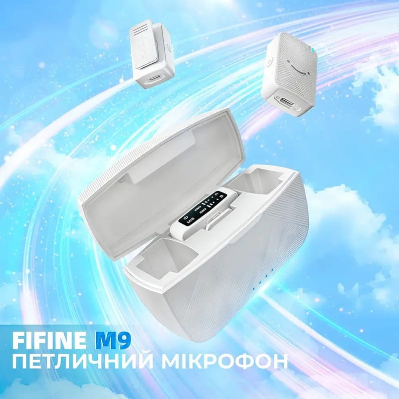 Микрофон Fifine M9W White