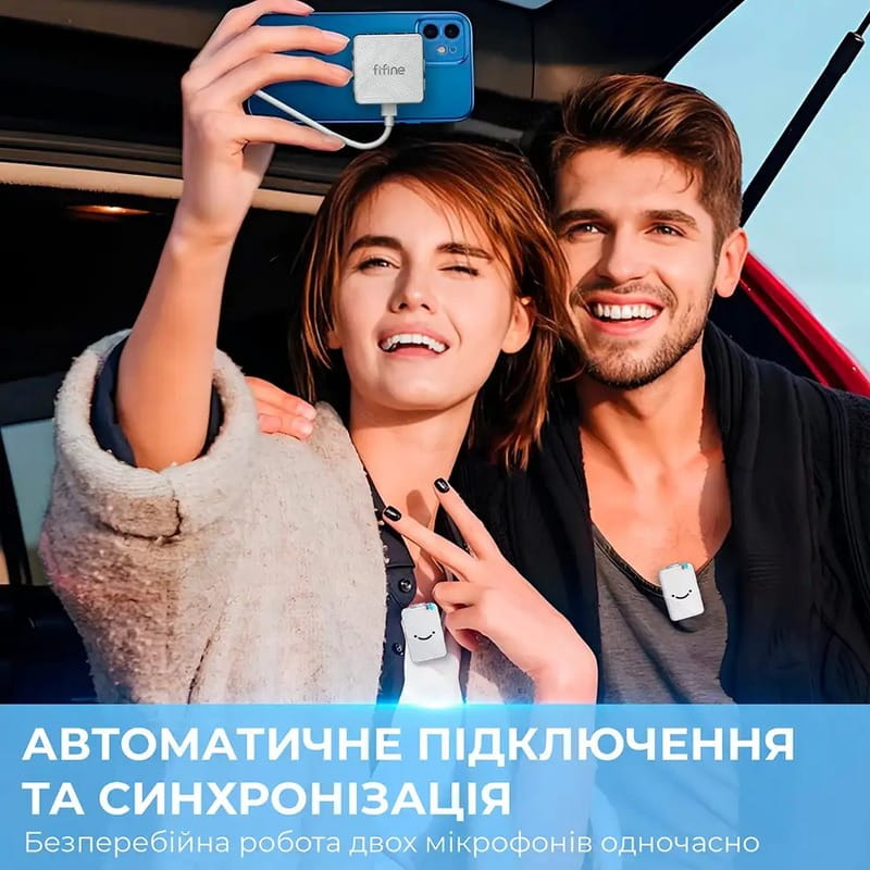 Микрофон Fifine M9W White