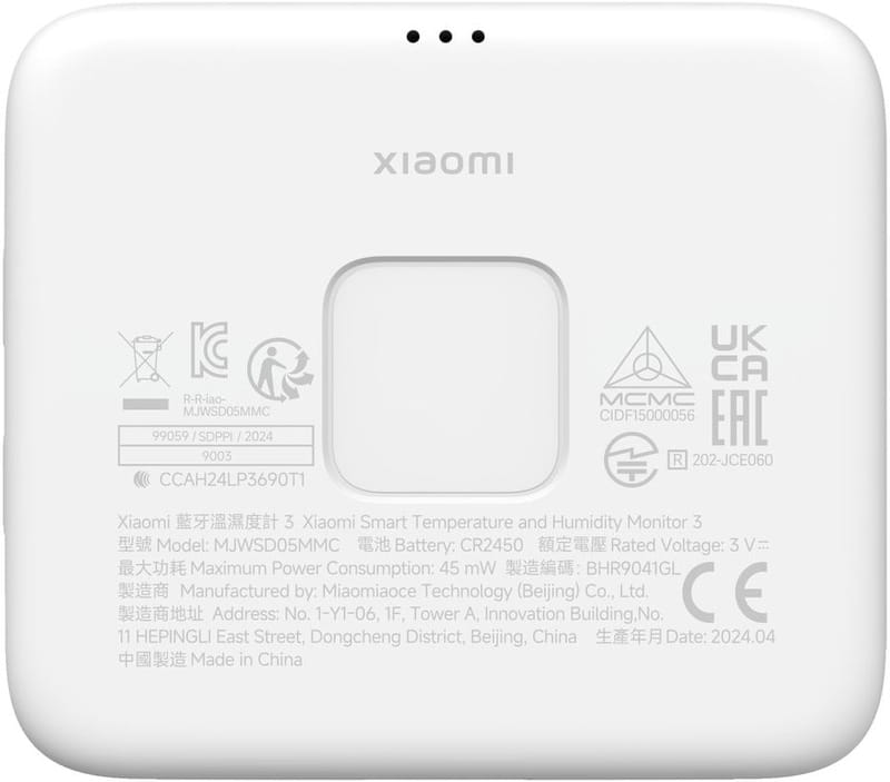 Датчик температуры и влажности Xiaomi Mi Temperature and Humidity Monitor 3 (BHR9041GL)