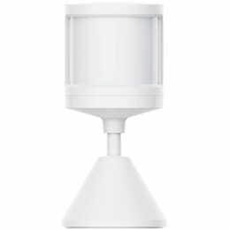Датчик движения Xiaomi Mi Motion Sensor 2S (BHR8995GL)