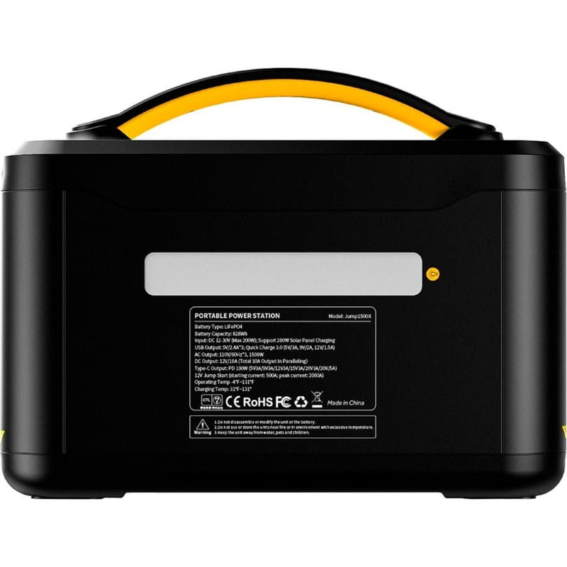 Зарядна станція Vtoman Jump 1500X PB-22 828Wh 1500W + Extra Battery Jump PB-26 1548Wh