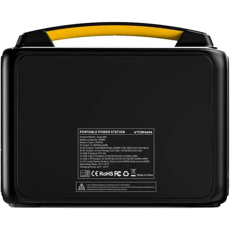 Зарядная станция Vtoman Jump 600X PB-20 299Wh 600W + Extra Battery LiFePo4 640Wh