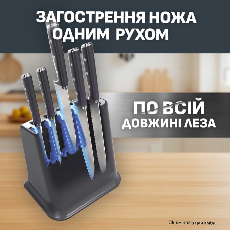 Набор ножей Tefal Ever Sharp Pro 6 предметов (K297S644)