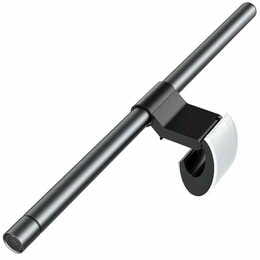 Лампа на монитор Choetech + задняя подсветка Elesense Black (E1132-GY)