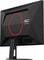 Фото - Монітор AOC 23.8" Q24G4RE IPS Black/Red 180Hz | click.ua