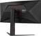 Фото - Монітор AOC 34" CU34G4 VA Black/Red Curved 180Hz | click.ua