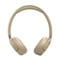 Фото - Bluetooth-гарнитура JBL Tune 680NC Beige (JBLT680NCBEG) | click.ua