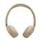 Фото - Bluetooth-гарнитура JBL Tune 680NC Beige (JBLT680NCBEG) | click.ua