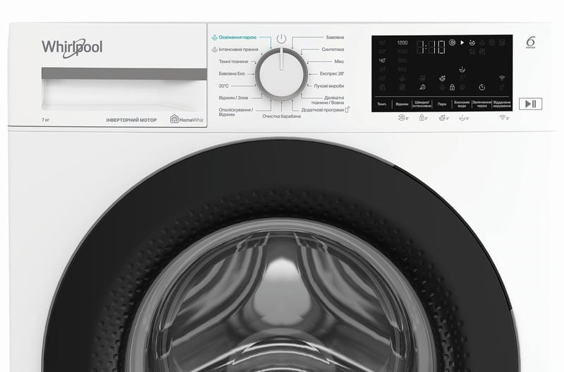 Стиральная машина Whirlpool WAM 712WB UA