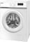 Фото - Стиральная машина Hansa WHN712D1W | click.ua