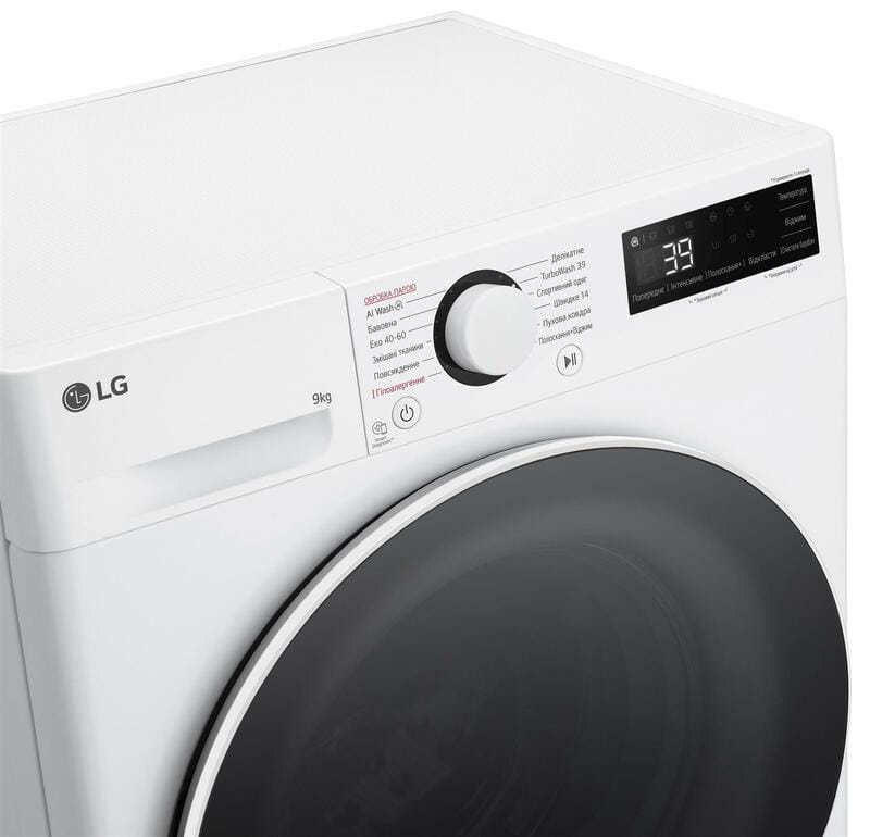 Стиральная машина LG F2Y5FS0W