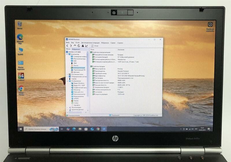 Ноутбук HP Elitebook 8470w / 14" (1600x900) / i7-3740QM / 8GB / 256GB SSD / AMD FirePro M2000, 1GB / Win10Pro / сканер отпечатка - Б/у