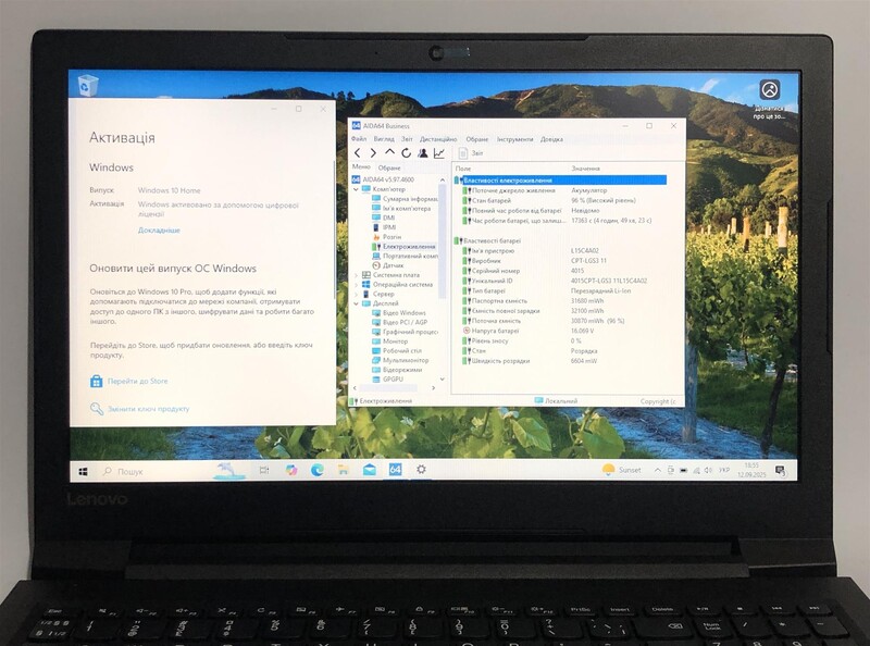 Ноутбук Lenovo V110-15ISK / 15.6" (1366х768) / i3-6006U / 8GB / 128GB SSD / Win10 - Б/в