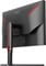 Фото - Монітор AOC 27" Q27G3XMN/BK VA Black/Red 180Hz | click.ua
