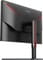 Фото - Монітор AOC 27" Q27G3XMN/BK VA Black/Red 180Hz | click.ua