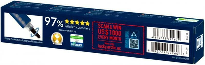 Термопаста Arctic Cooling MX-4 45 г (ACTCP00024A)