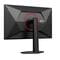 Фото - Монитор AOC 27" Q27G4ZR IPS Black/Red Pivot 260Hz | click.ua