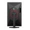 Фото - Монитор AOC 27" Q27G4ZR IPS Black/Red Pivot 260Hz | click.ua