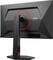 Фото - Монитор AOC 24.5" Q25G4SR IPS Black/Red Pivot 300Hz | click.ua