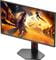 Фото - Монитор AOC 24.5" Q25G4SR IPS Black/Red Pivot 300Hz | click.ua