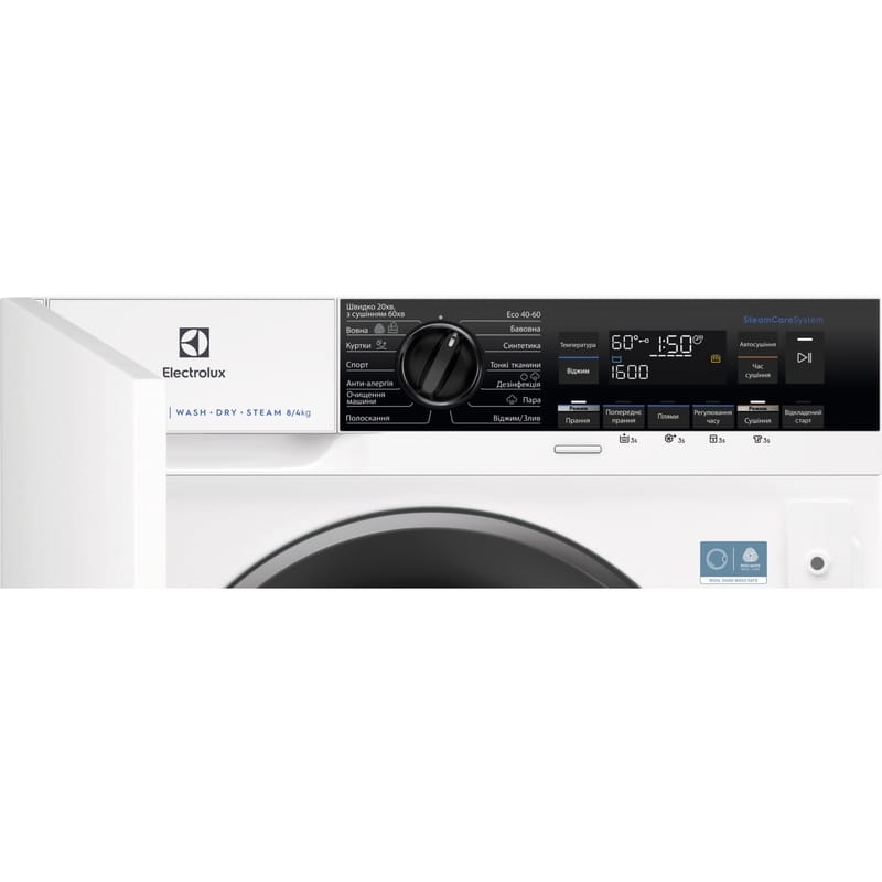 Вбудована пральна машина Electrolux EW7WN368SUI