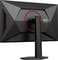 Фото - Монітор AOC 27" Q27G4SRU IPS Black/Red 300Hz | click.ua