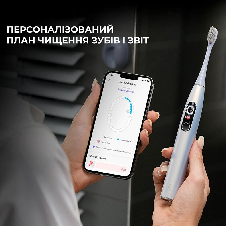Розумна зубна електрощітка Oclean X Plus Pro Digital Silver (6970810556179)