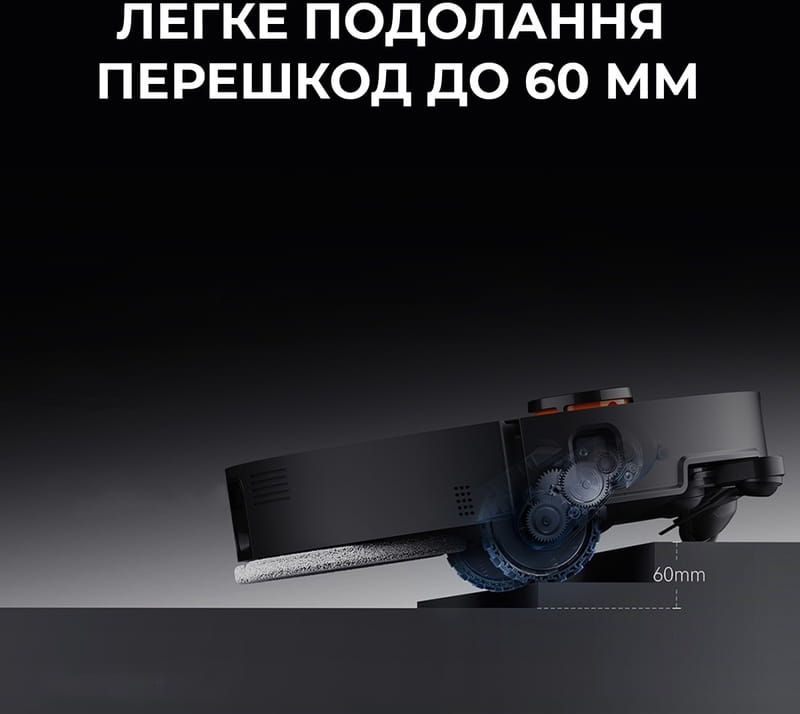 Робот-пылесос Deerma X90 Ultra (DEM-X90ULTRA)