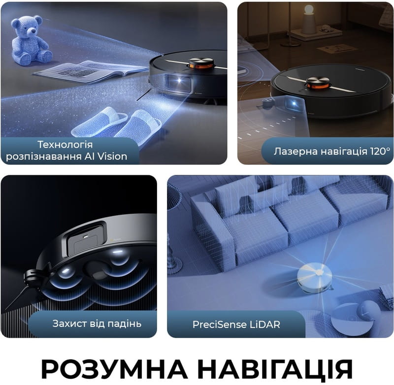 Робот-пылесос Deerma X90 Ultra (DEM-X90ULTRA)