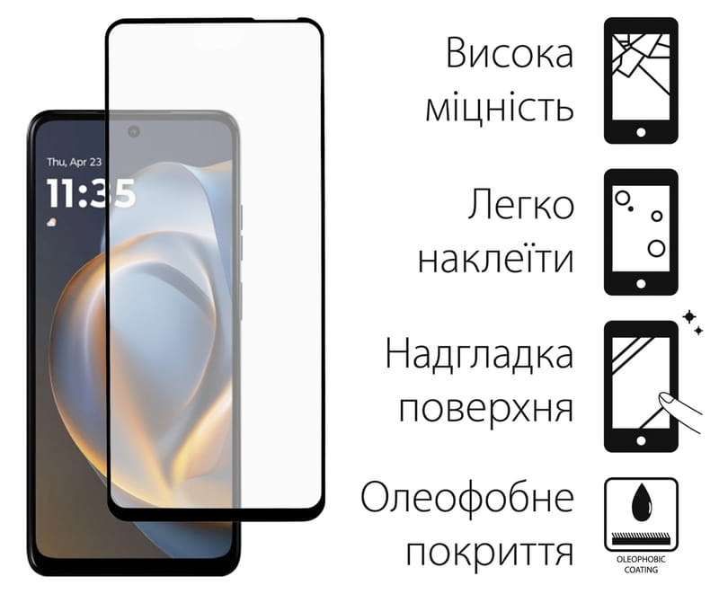 Чохол-накладка Dengos Carbon для Motorola Moto G05 Black (DG-KM-178) + захисне скло