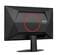 Фото - Монітор AOC 23.8" 24G4HRE IPS Black/Red 200Hz | click.ua
