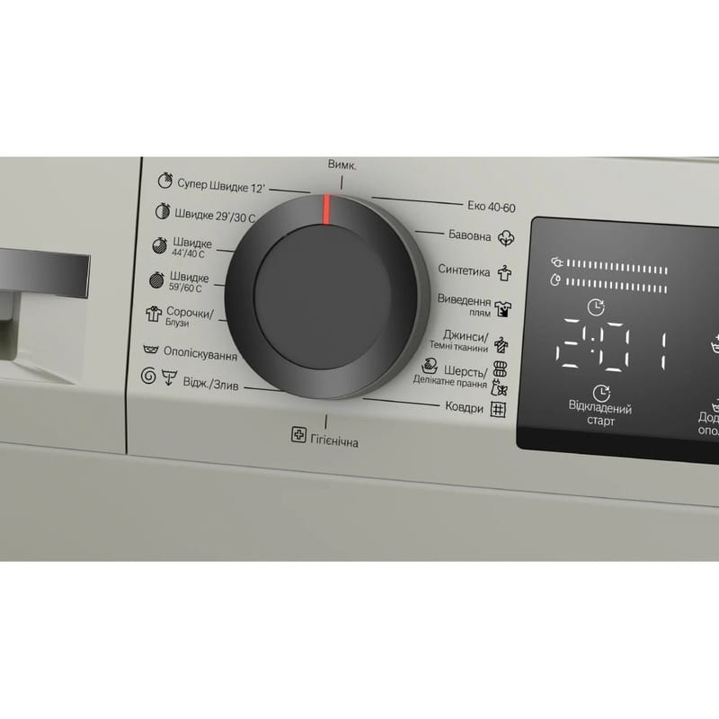 Пральна машина Bosch WLZ2420SUA