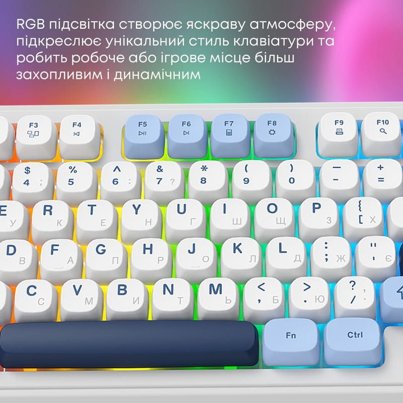 Клавіатура бездротова Ajazz AF98 Plus Glacier Blue (AF98-PLUS-GB)