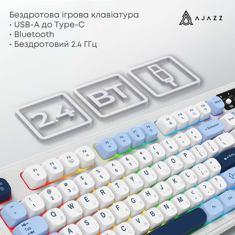 Клавіатура бездротова Ajazz AF98 Plus Glacier Blue (AF98-PLUS-GB)
