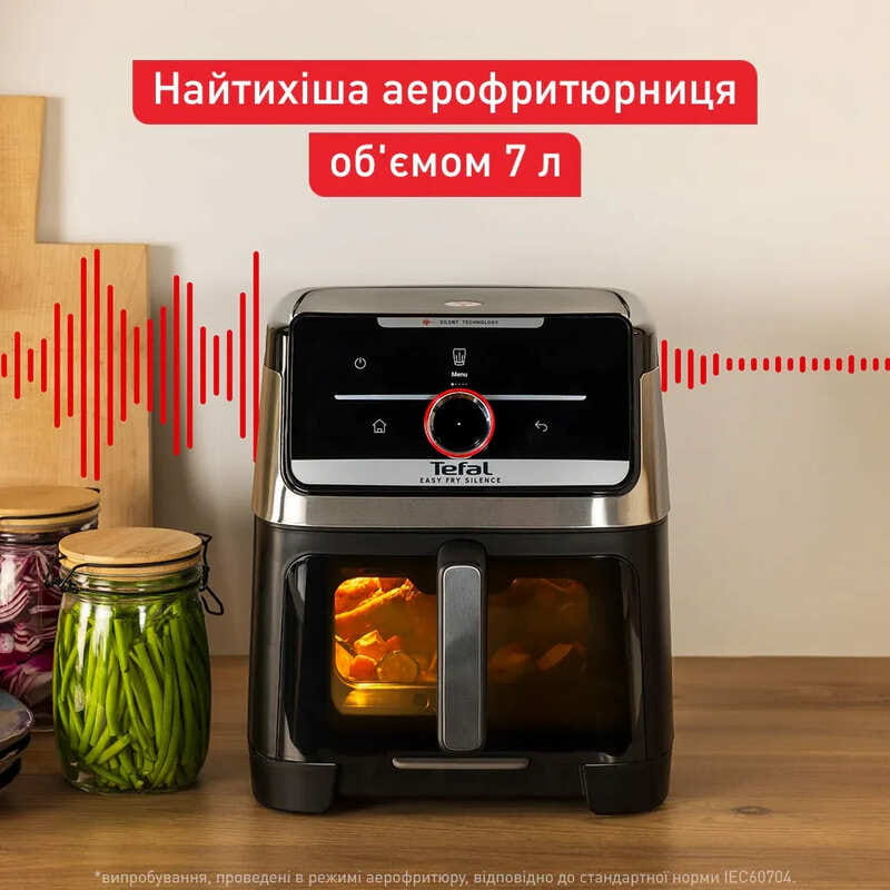 Мультипечь Tefal Easy Fry Silence XXL Smart Vision EY876DE1