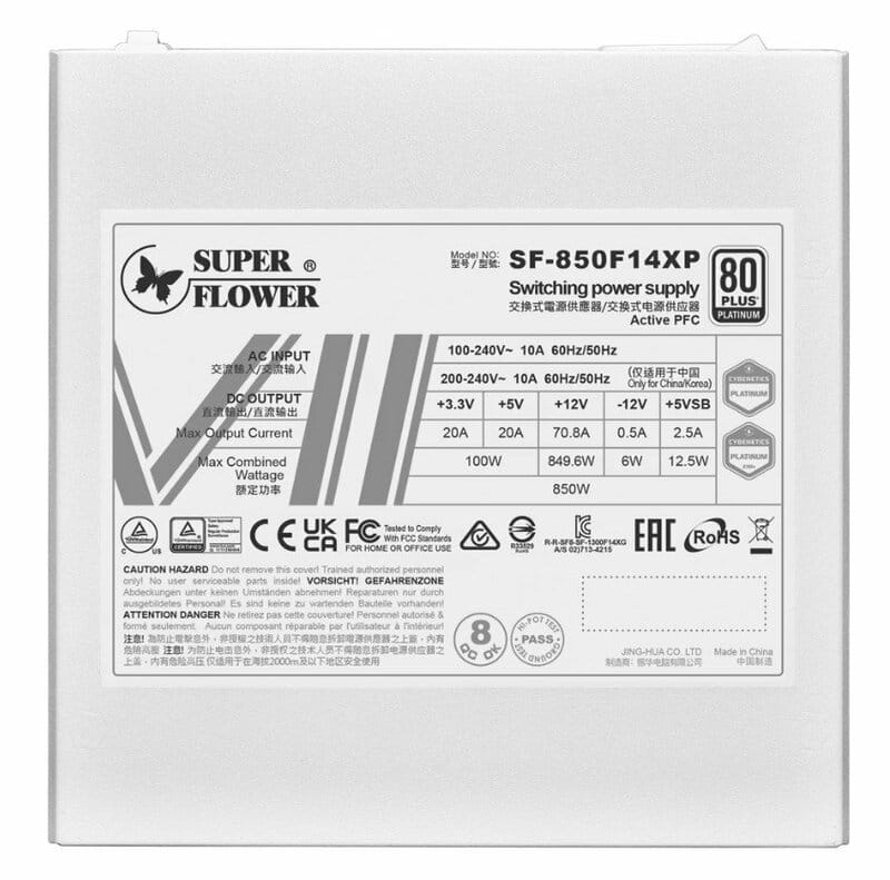 Блок живлення Super Flower Leadex VII Platinum Pro (SF-1000F14XP WHITE) 1000W