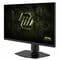 Фото - Монитор MSI 27" MAG 272PF X24 IPS Black 240Hz | click.ua
