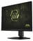 Фото - Монітор MSI 27" MAG 272QPF E20 Black IPS Black 200Hz | click.ua