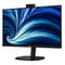 Фото - Монитор Philips 31.5" 32B2U3601H/00 IPS Black 100Hz | click.ua