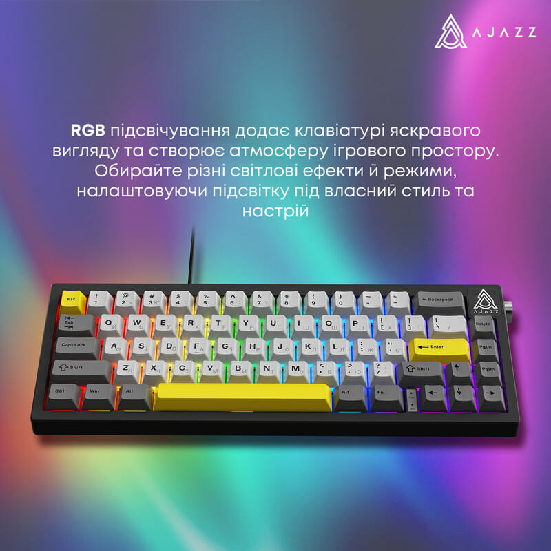 Клавіатура Ajazz AK650 Moon Yellow Switch Black USB-C (AK650-MY-GWY)