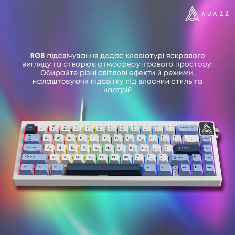 Клавіатура Ajazz AK650 Sea Salt Switch White USB-C (AK650-SS-BWB)