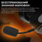 Фото - Bluetooth-гарнітура Ajazz AHM09 MAX 3-Mode Black (AHM09-MAX-BGY) | click.ua