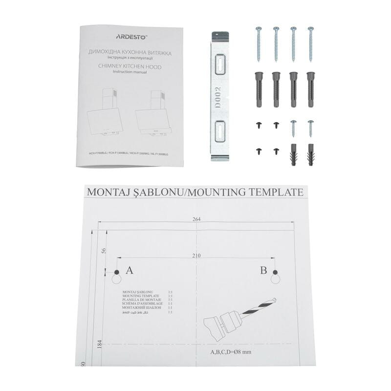 Вытяжка Ardesto HL-F1300BLG