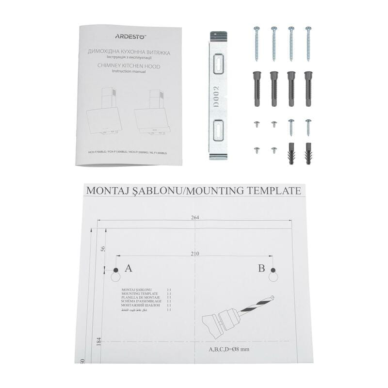 Вытяжка Ardesto HCH-F1300WG
