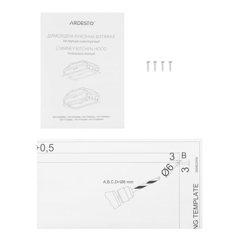 Вытяжка Ardesto HFI-F700MW