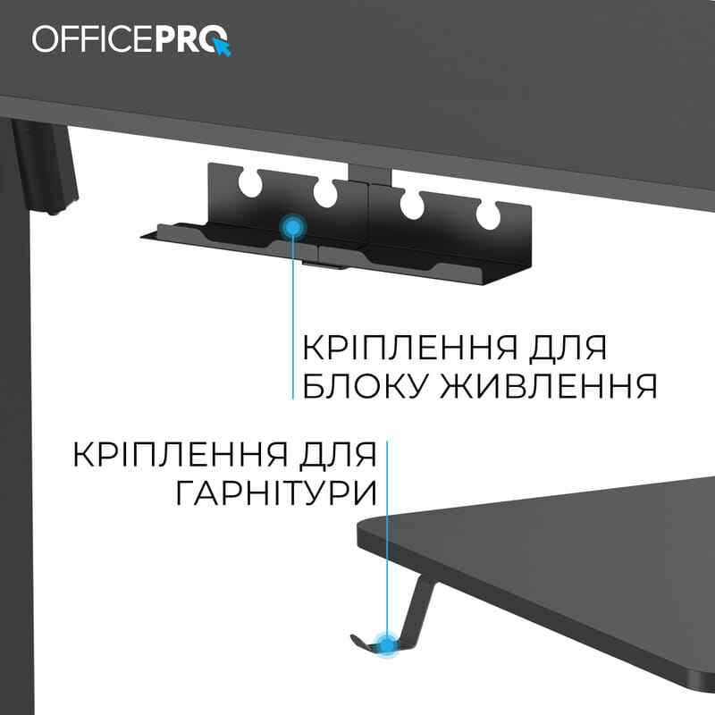 Комп`ютерний стіл OfficePro ODE1880B